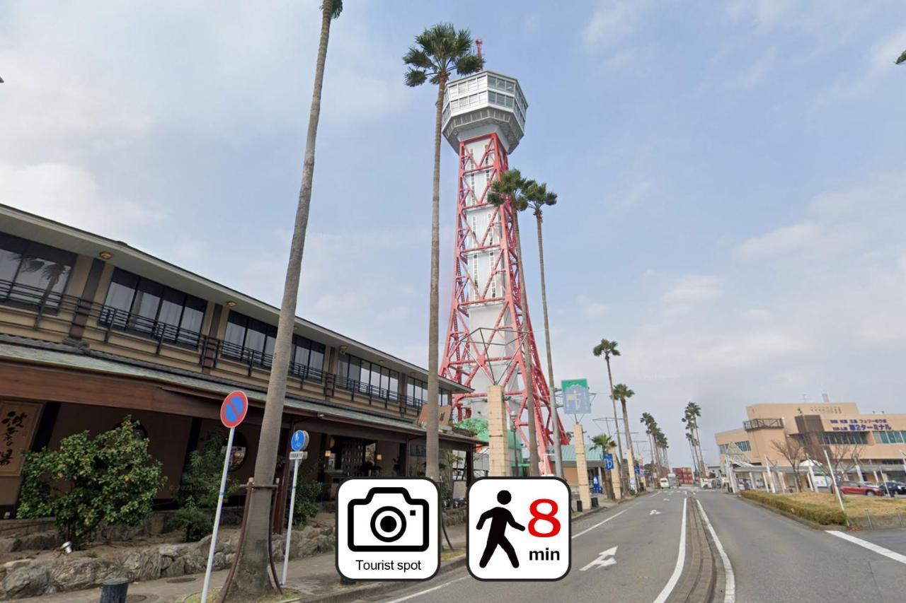 Goom Fukuoka-kokusai-center