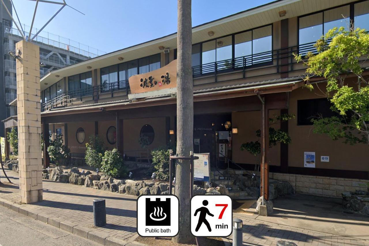 Goom Fukuoka-kokusai-center 4* Fukuoka (Fukuoka)