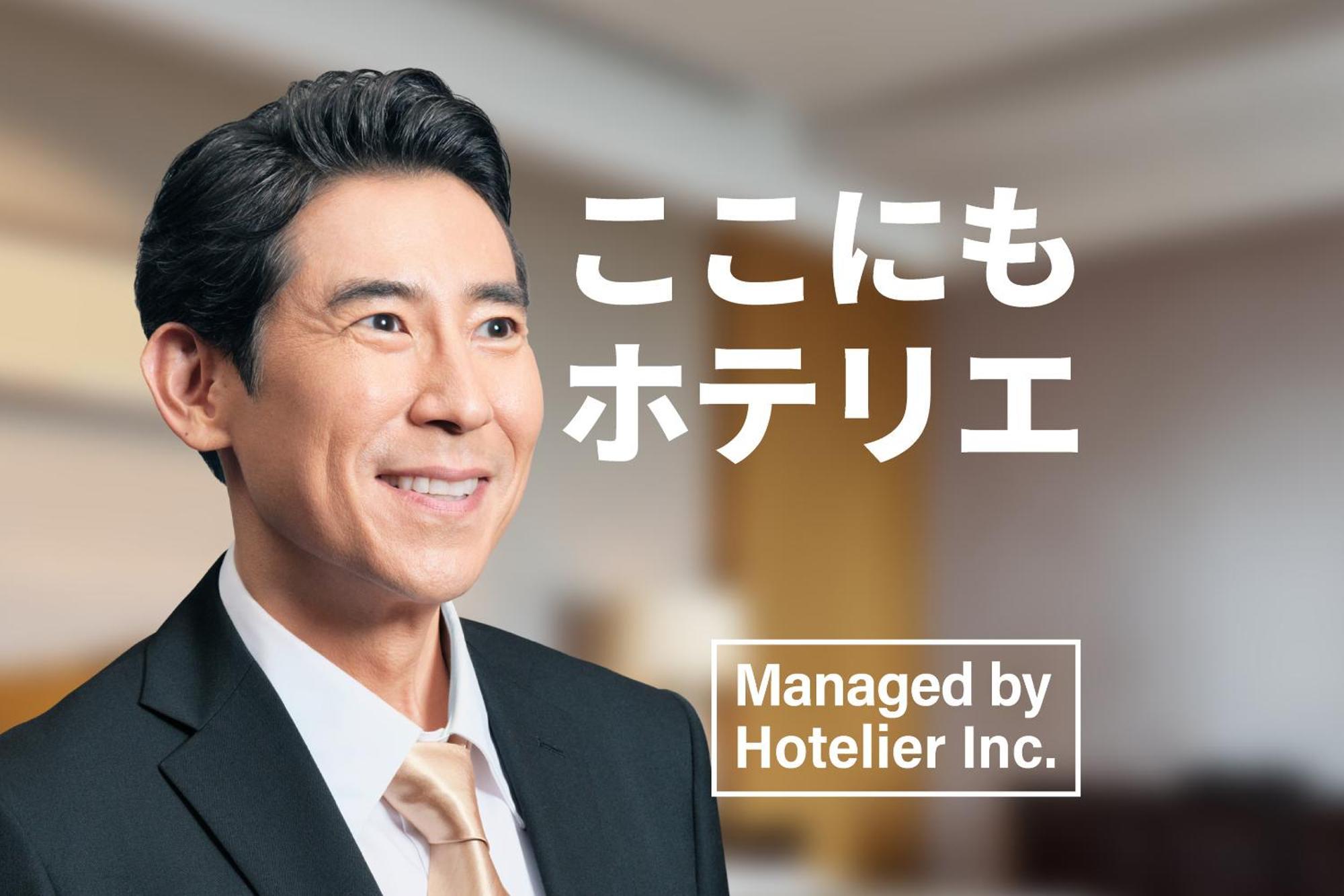 Goom Fukuoka-kokusai-center