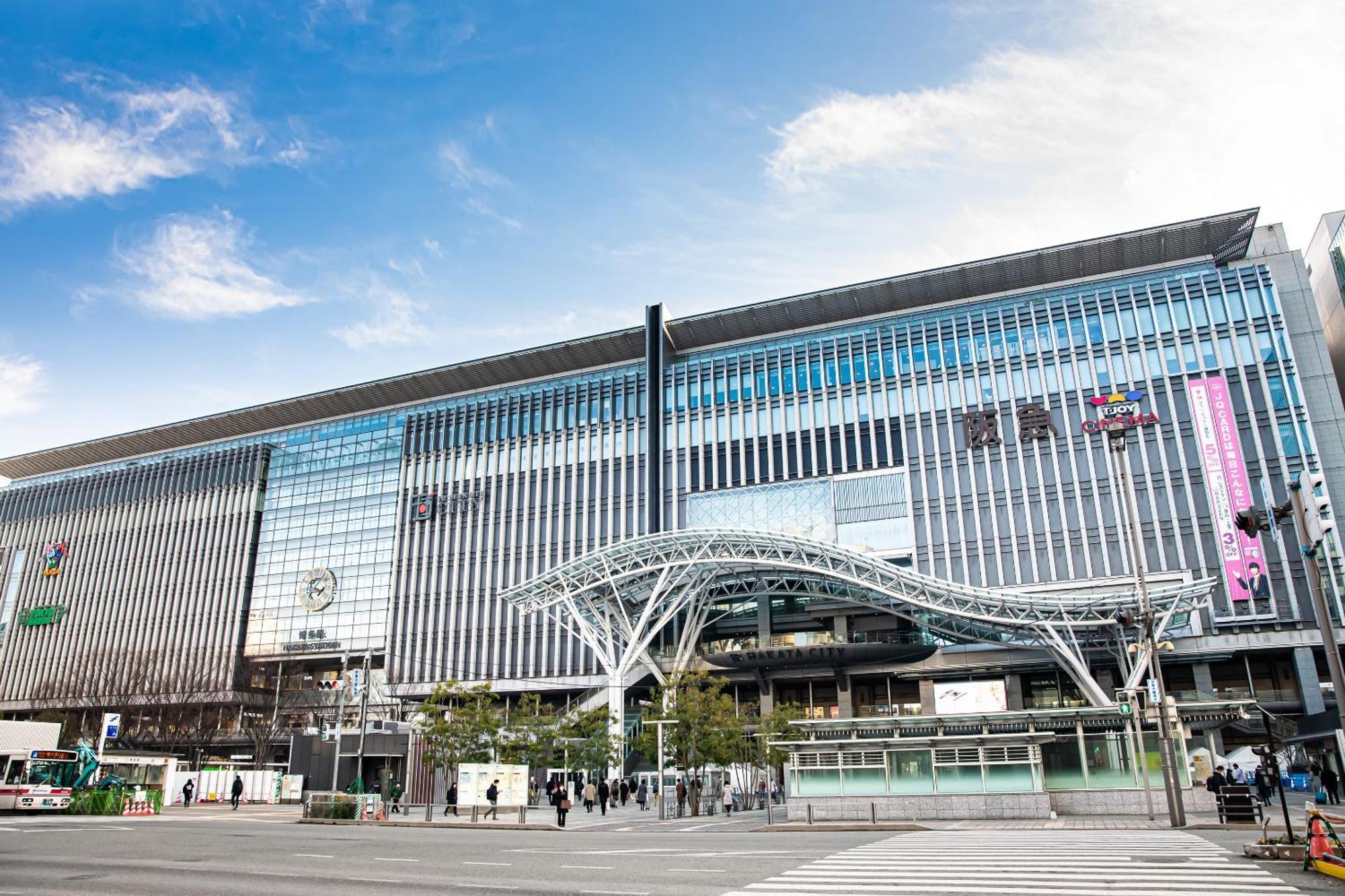 Goom Fukuoka-kokusai-center Aparthotel Fukuoka (Fukuoka)