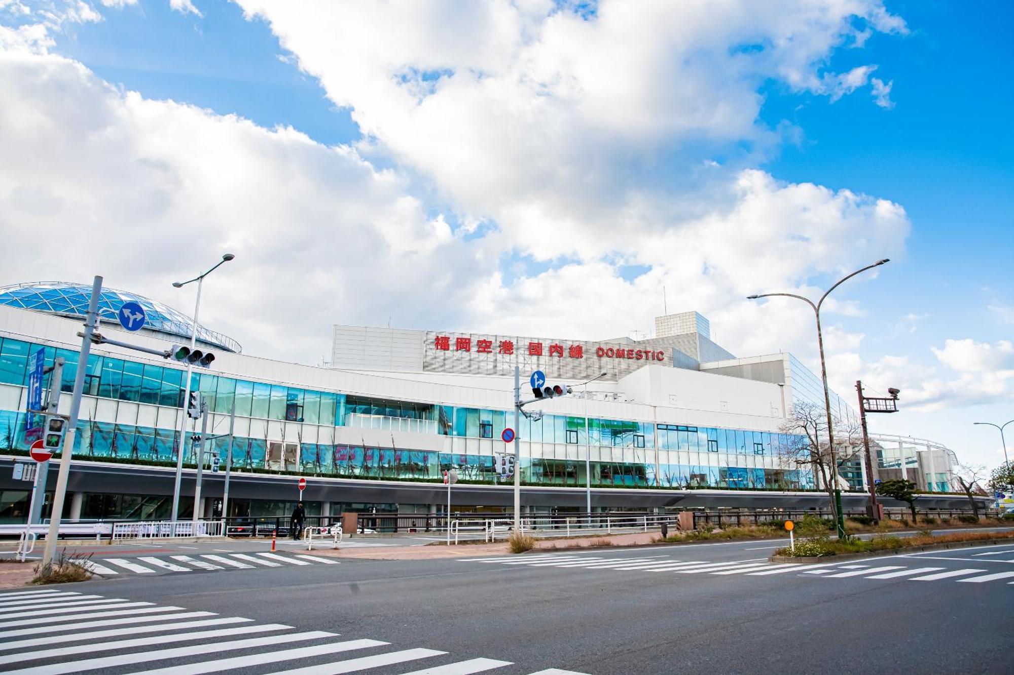 Goom Fukuoka-kokusai-center 4*