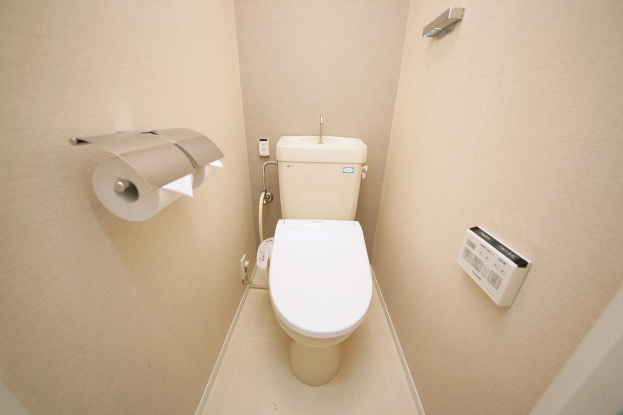 Aparthotel Goom Fukuoka-kokusai-center Fukuoka (Fukuoka)